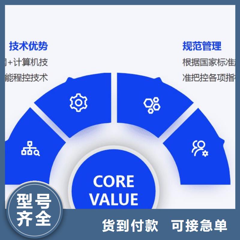 
珍珠巖過濾器
水樂園設備供應商