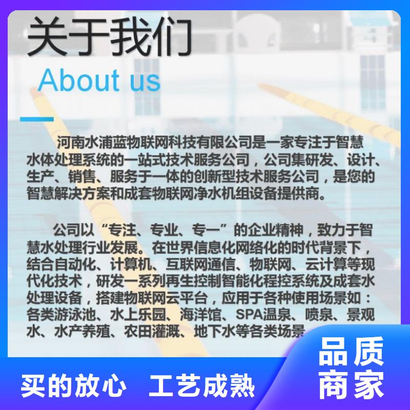 江漢再生過濾器硅藻土公司