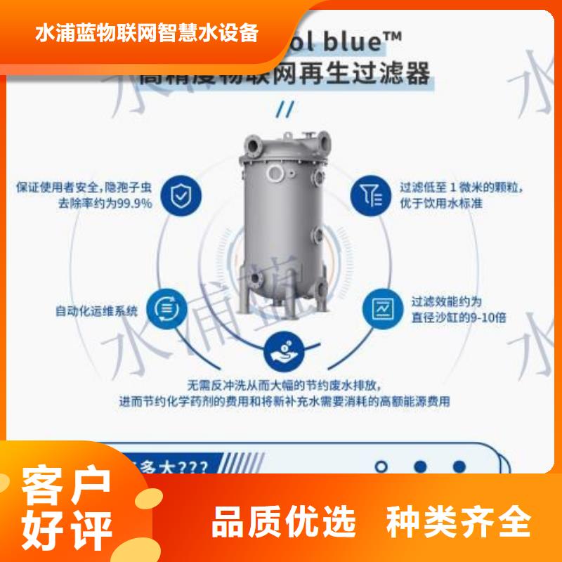 云南省推荐商家水浦蓝彝良再生过滤器珍珠岩公司