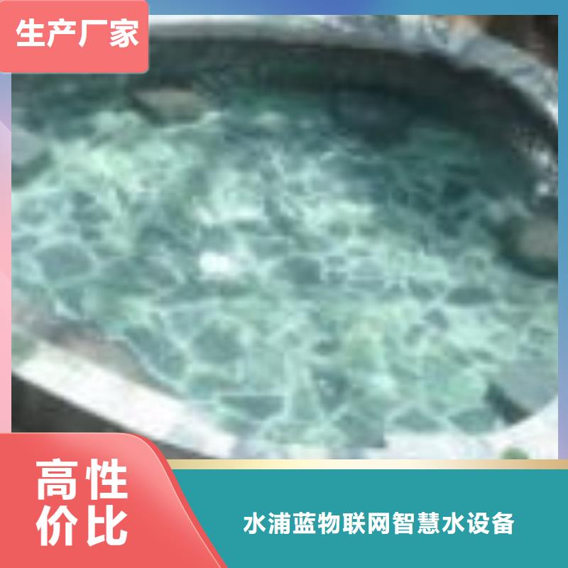 水浦藍過濾器智能化設備廠家