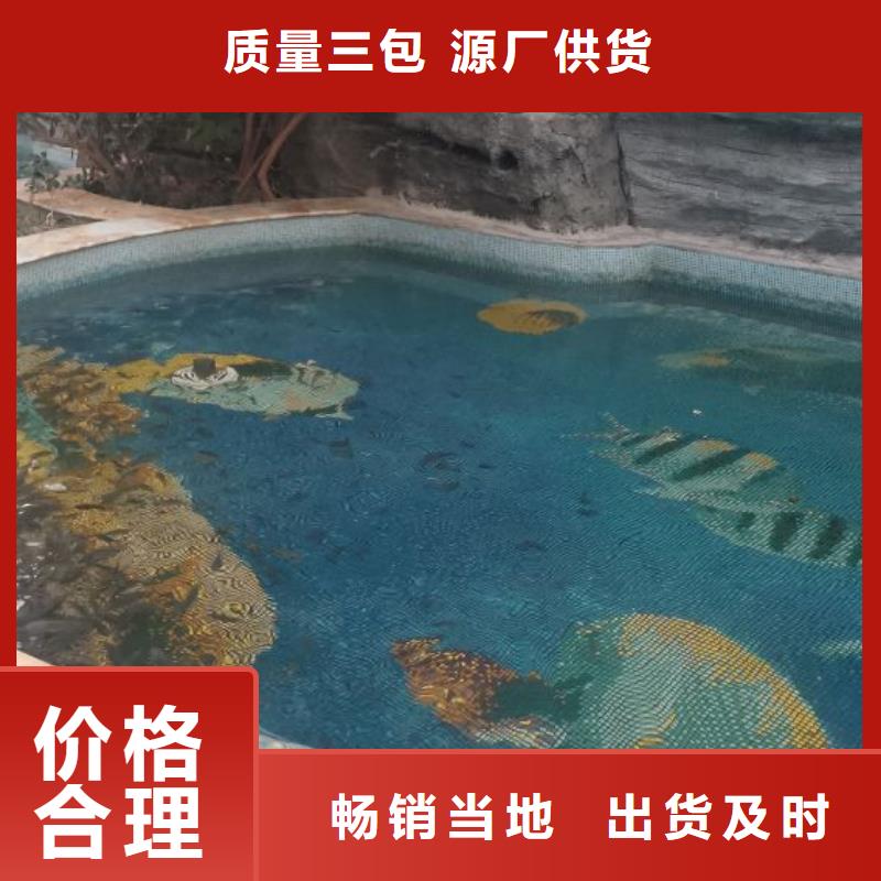 水浦藍設備廠家