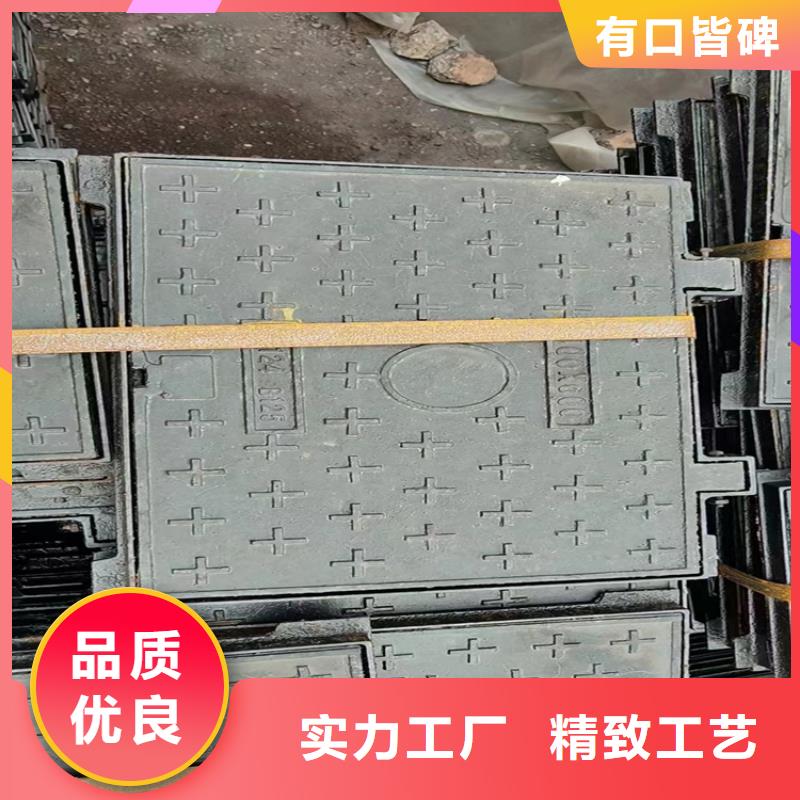 800*800*45kg方形球墨鑄鐵井蓋全國配送