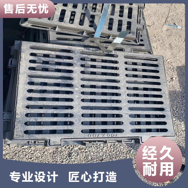 雨水球墨鑄鐵井蓋公司-加工廠