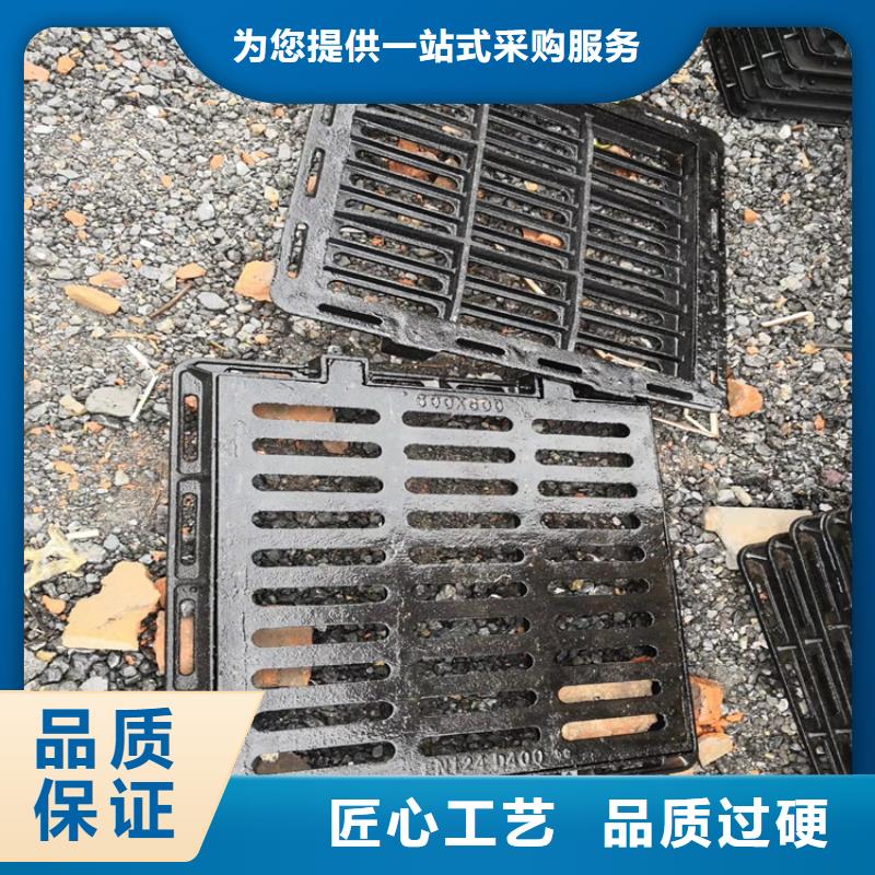 實(shí)力雄厚的600*700圓形球墨井蓋廠家