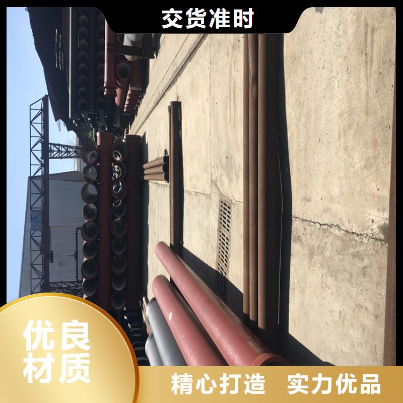 球墨铸铁管可调式井盖现货供应