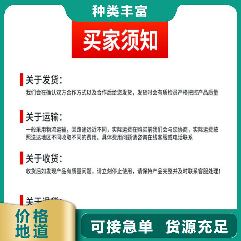 球墨鑄鐵管球墨鑄鐵井蓋廠家重信譽廠家