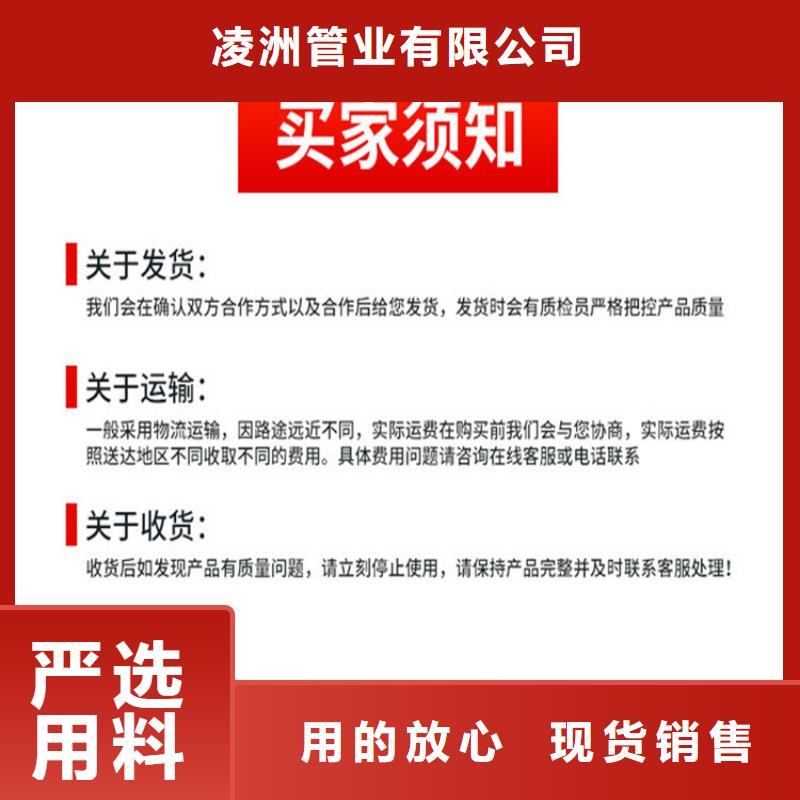 球墨铸铁管D400重型方井盖实力商家供货稳定