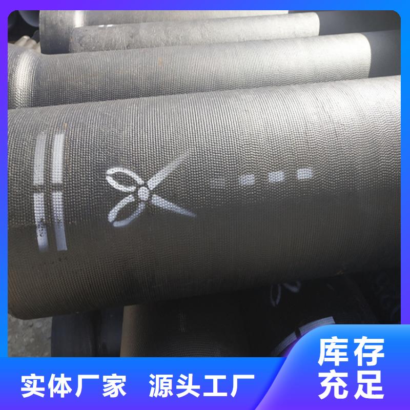 球墨鑄鐵管,離心澆鑄dn700球墨管工藝成熟