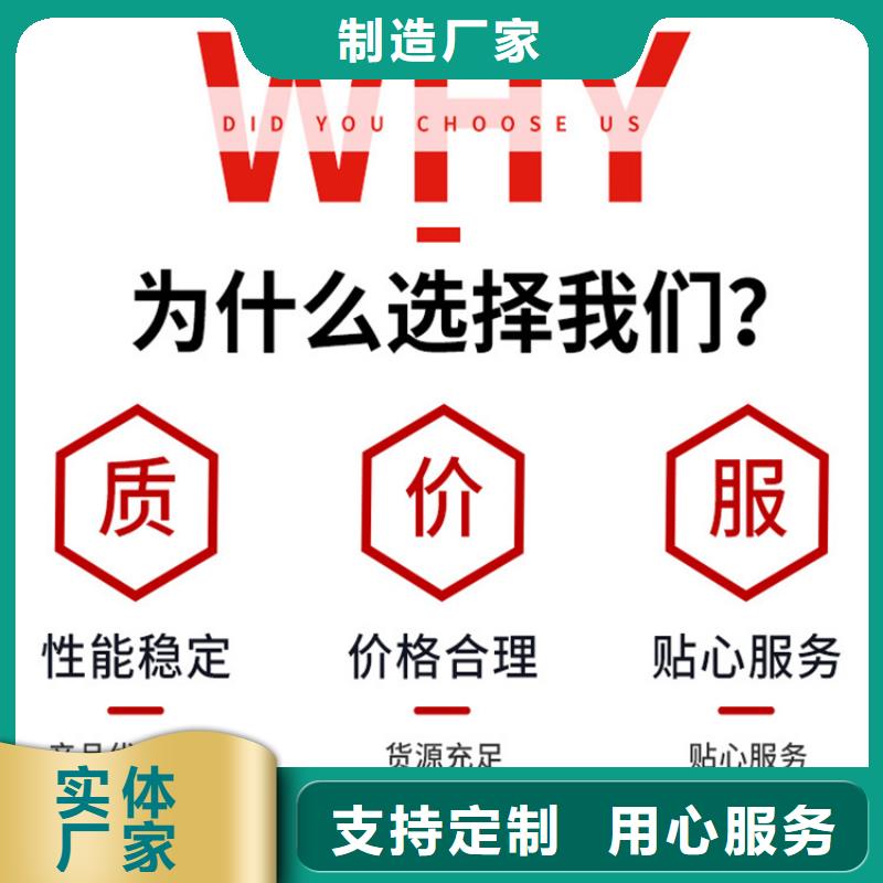 《山南》定制重信誉消防DN150球墨铸铁管供应厂家