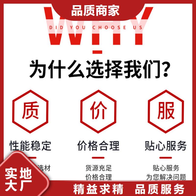 本土{凌洲}给水DN800球墨铸铁管厂家地址