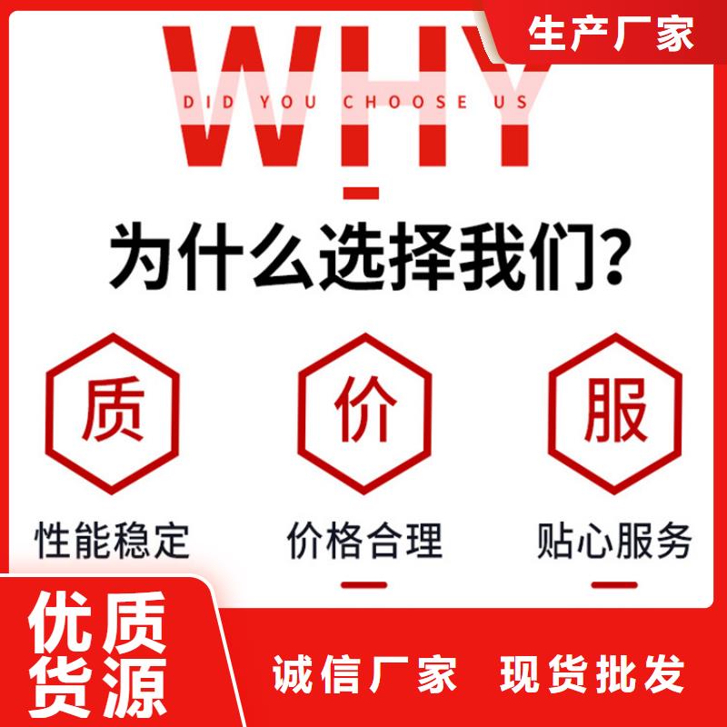 球墨铸铁管信誉有保证