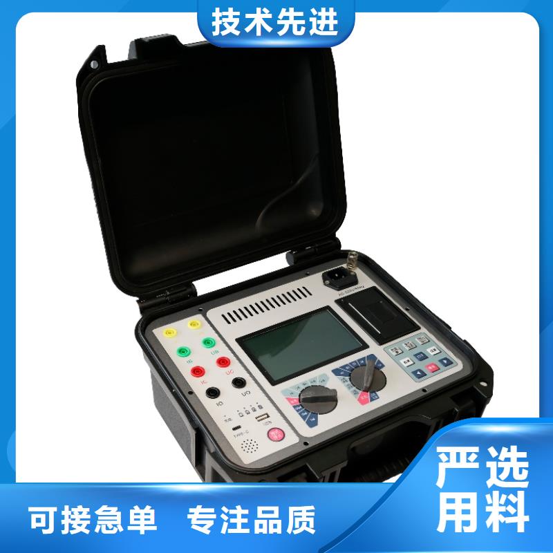 甄選：變壓器溫升試驗直流電阻測試儀廠家