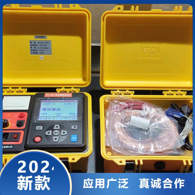 变压器直流电阻及有载开关测试仪