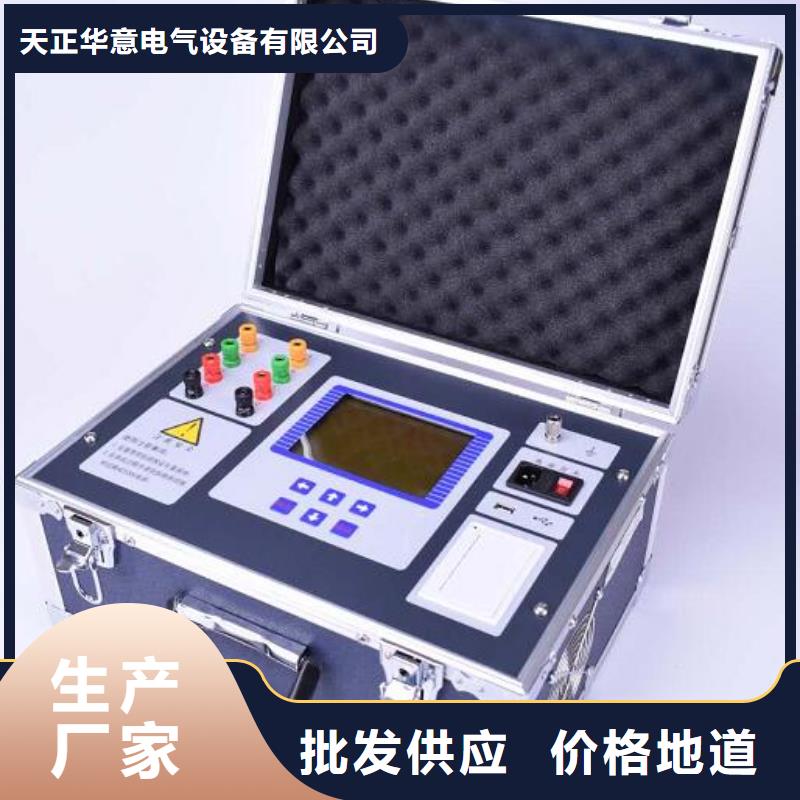 电力变压器有载开关测试仪价格透明