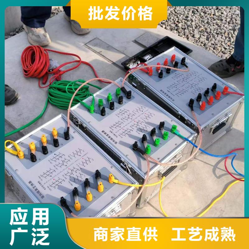 一次通流加壓模擬帶負荷向量試驗裝置蓄電池充放電測試儀客戶滿意度高