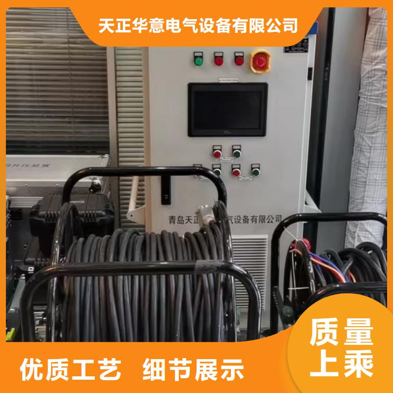 三相微機繼電保護綜合校驗儀質優價廉