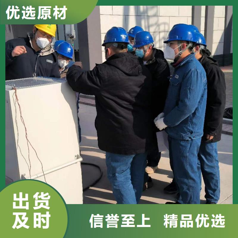 本地的三相一次通流加壓模擬帶負荷繼電保護向量檢測裝置生產廠家