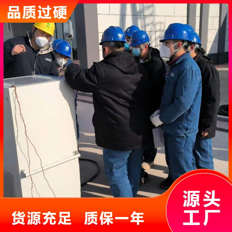 變電站工程通流加壓模擬帶負荷試驗裝置質量放心