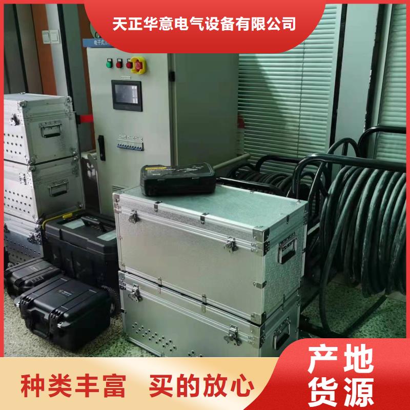 无线高压核相电流相位表厂家-性价比高