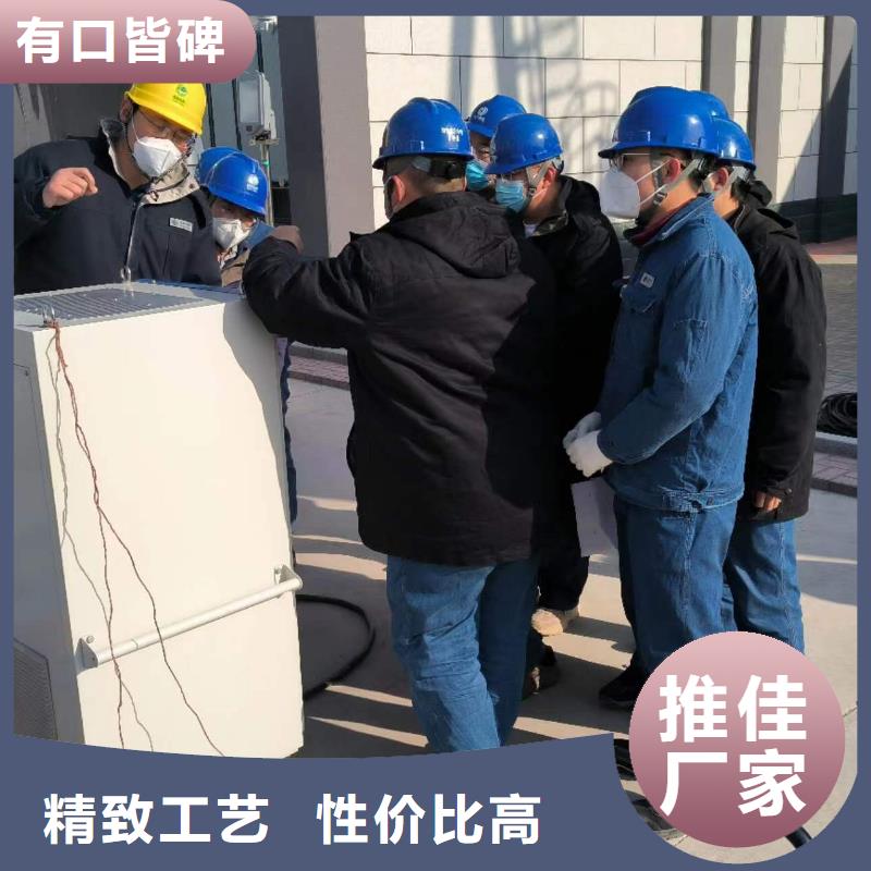 一次通流加压模拟带负荷向量试验装置,交流标准功率源准时交付