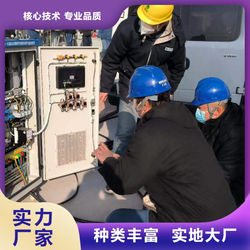 全智能無線高壓檢驗電測試儀供貨商