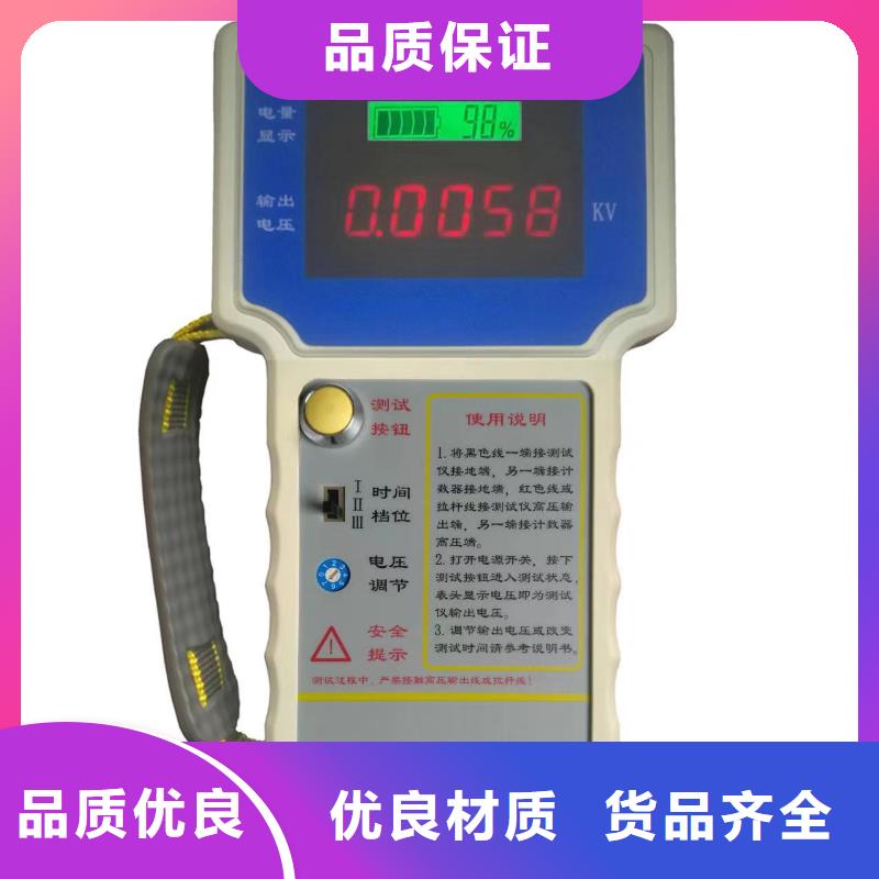 非線性電阻測試儀,TH-0301三相電力標(biāo)準(zhǔn)功率源廠家現(xiàn)貨批發(fā)