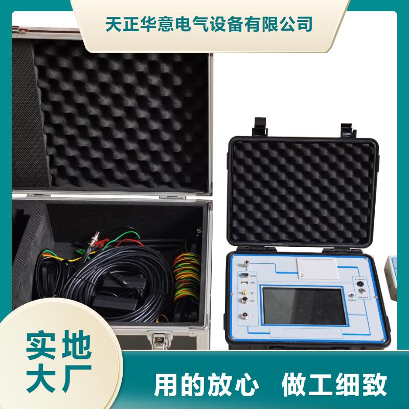 感应式避雷器带电测试仪、感应式避雷器带电测试仪价格