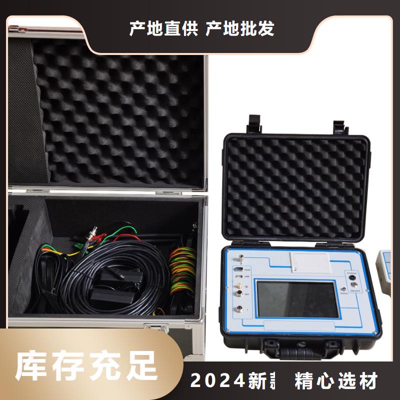 感应式避雷器带电测试仪、感应式避雷器带电测试仪价格
