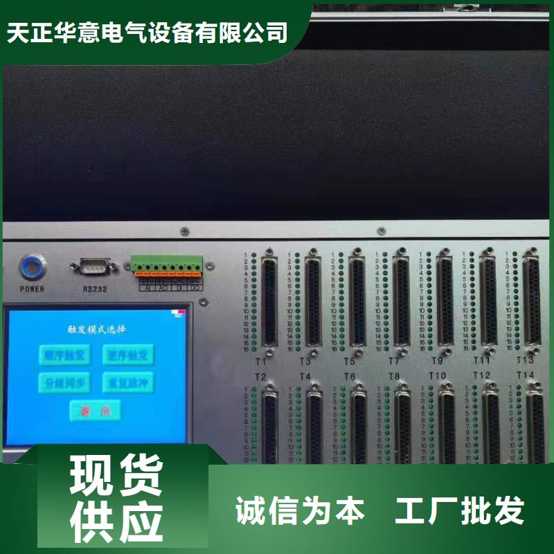 了解電器設備耐壓綜合試驗儀-按需求定制
