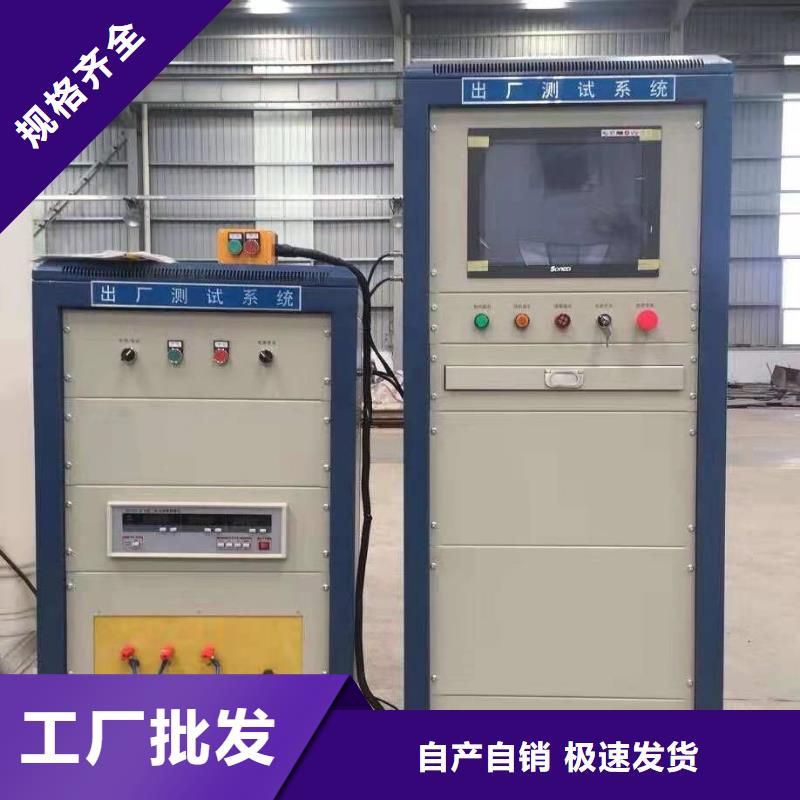 過電器保護(hù)測試儀優(yōu)質(zhì)商家