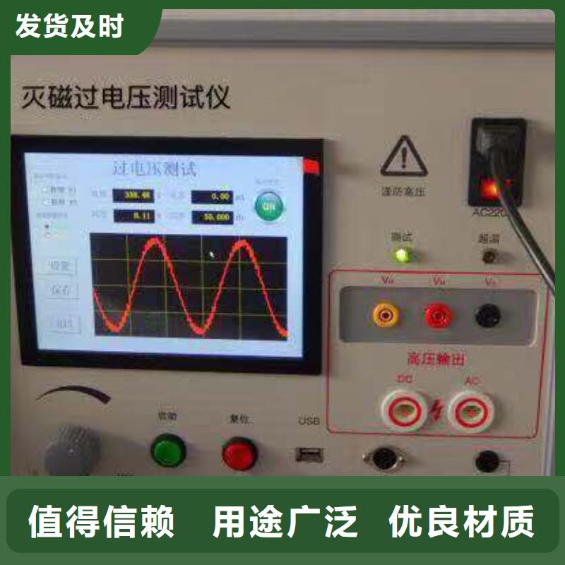 雷擊計數(shù)器測試校驗儀2025已更新(今日/批發(fā))