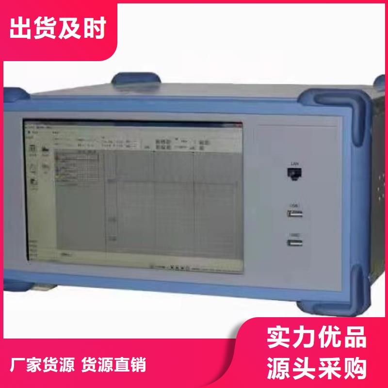 找手持式雷電計(jì)數(shù)器檢測(cè)儀-實(shí)體廠家可定制