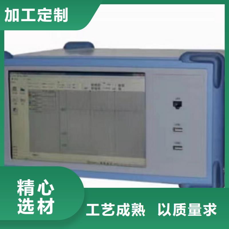 壓敏過電壓保護(hù)裝置測試儀、壓敏過電壓保護(hù)裝置測試儀生產(chǎn)廠家—薄利多銷