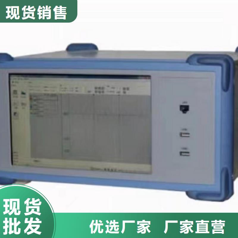 滅磁過電壓測試儀【三標準功率源】高品質(zhì)誠信廠家