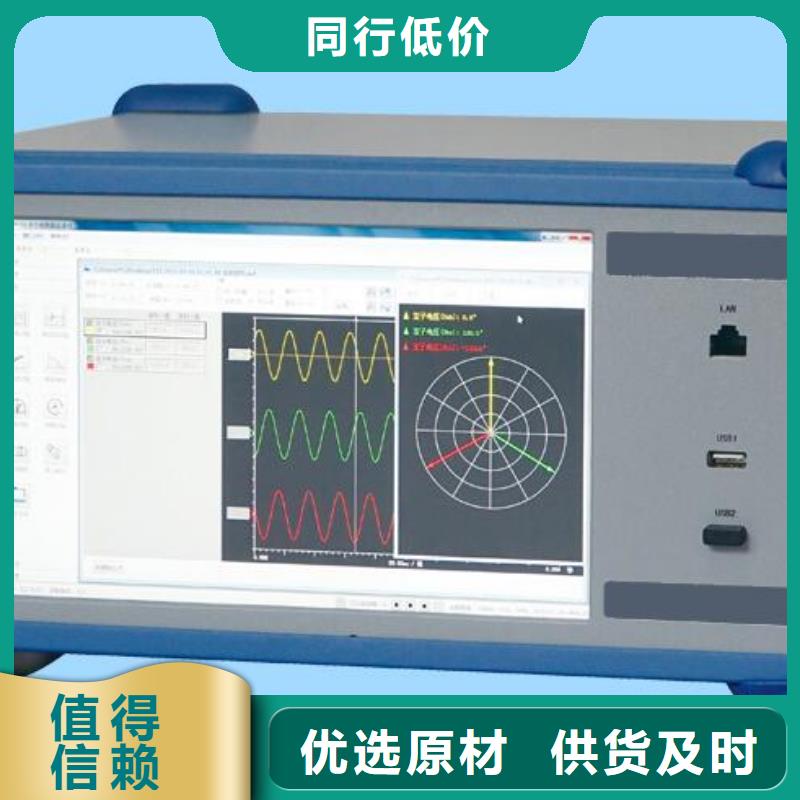 靠譜的避雷器監測儀校驗儀在哪里