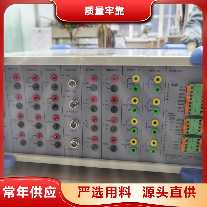 水內(nèi)冷發(fā)電機(jī)耐壓測試儀歡迎訂購