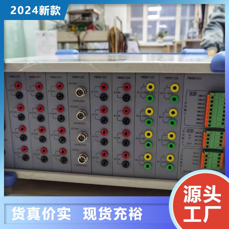 水內冷發電機泄露試驗裝置