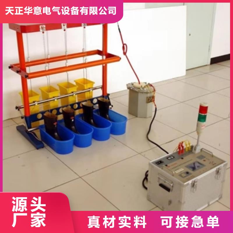 水內(nèi)冷發(fā)電機(jī)定子直流泄漏耐壓試驗(yàn)測(cè)試儀型號(hào)全