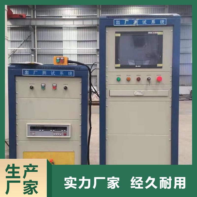 水內(nèi)冷發(fā)電機(jī)定子直流泄漏耐壓試驗(yàn)測(cè)試儀信息推薦