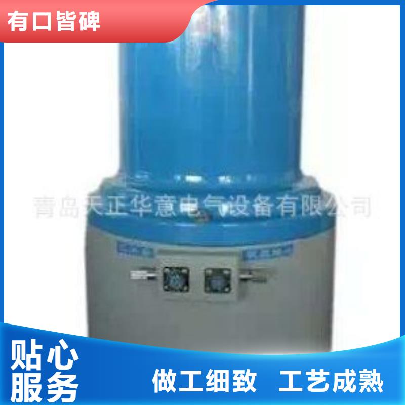 电量波形记录仪