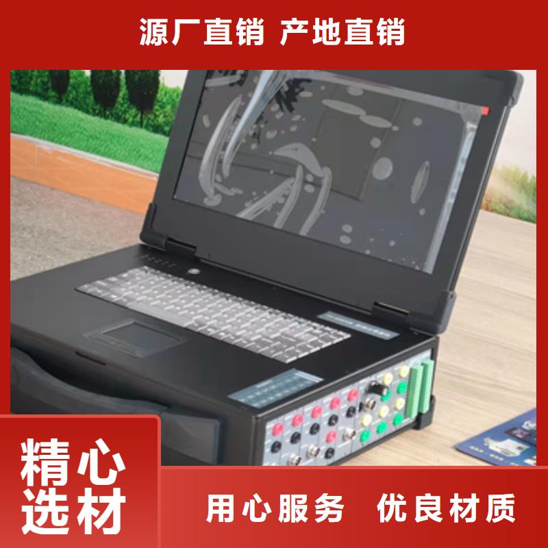 波形记录仪现货批发