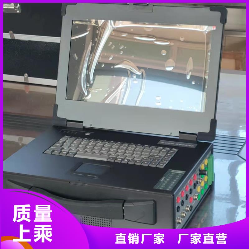 電機出廠測試批發價格