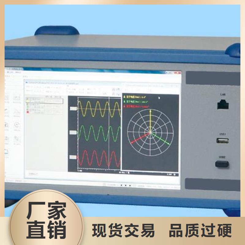 水內(nèi)冷發(fā)電機定子繞組直流耐壓試驗裝置