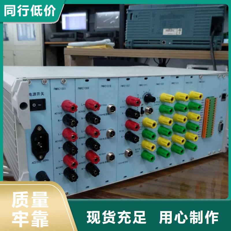 厂家批量供应水内冷发电机泄露试验装置