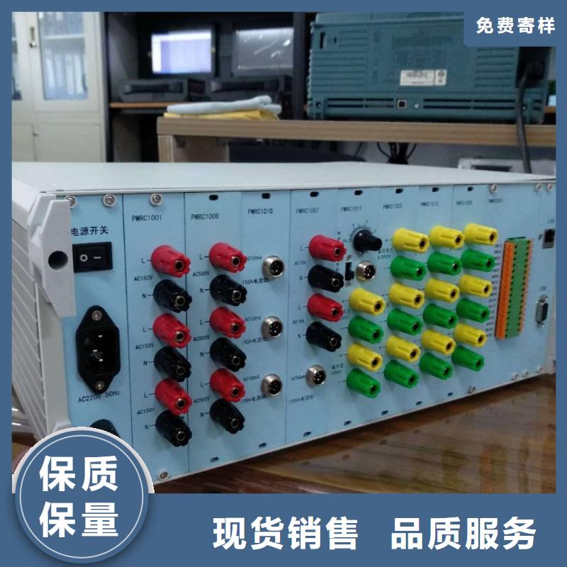 临高县电机出厂定子综合测试系统品质放心
