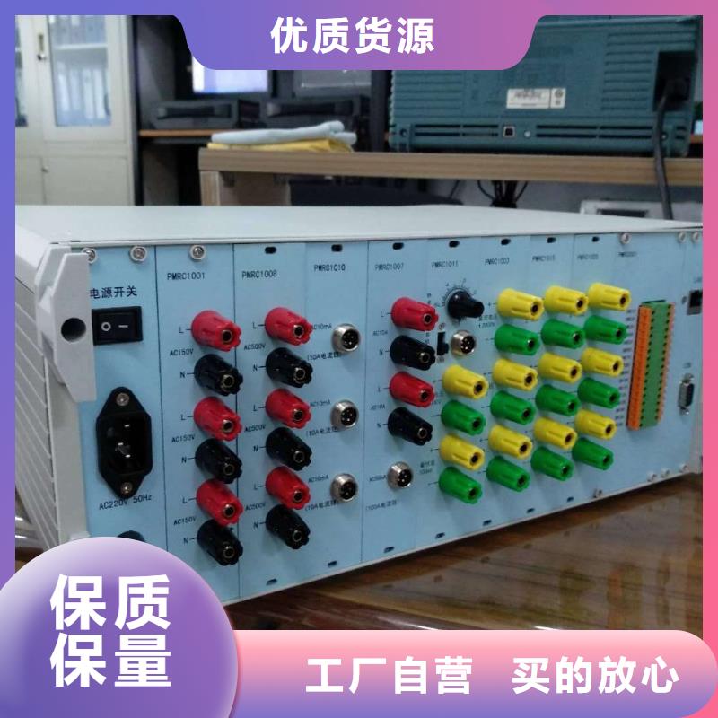 录波仪变压器容量特性测试仪高品质现货销售