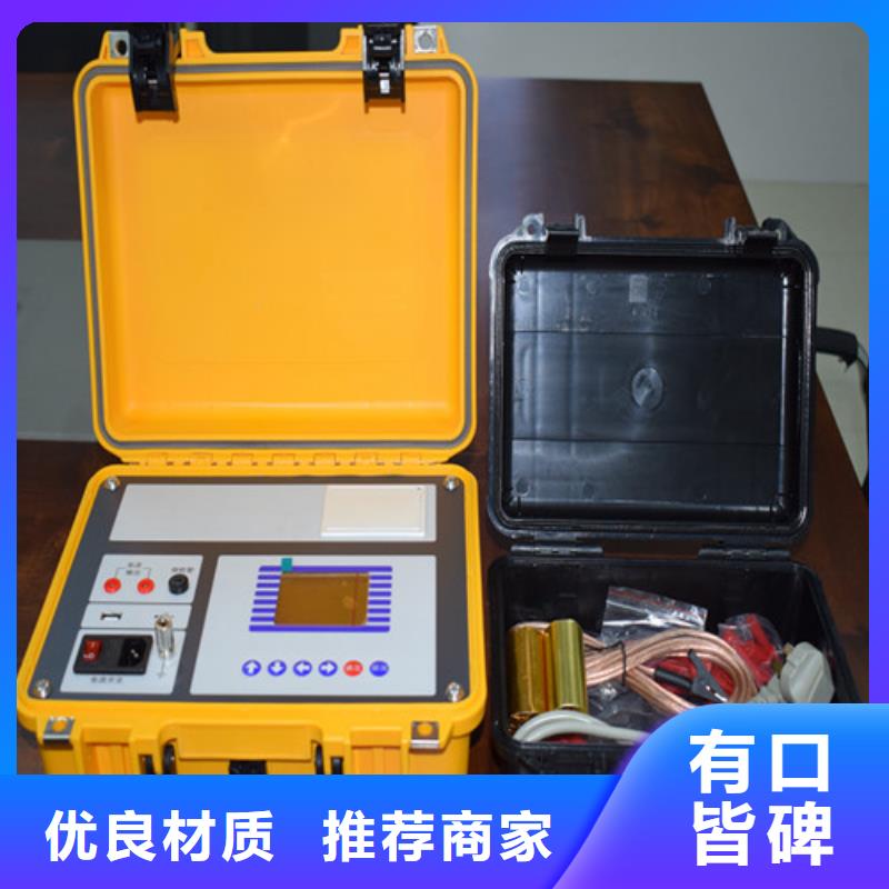 发货及时的全自动电容量测试仪销售厂家