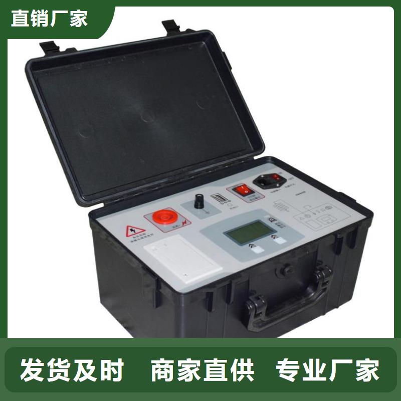 电容电流测试仪TH-308D多功能电能表现场校验仪正品保障