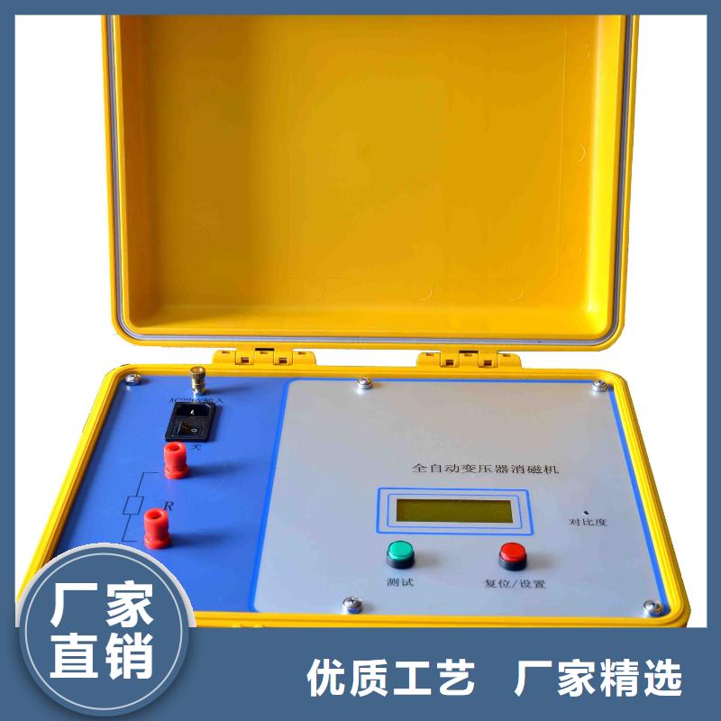 變壓器有載開關測試儀交直流標準源為您精心挑選