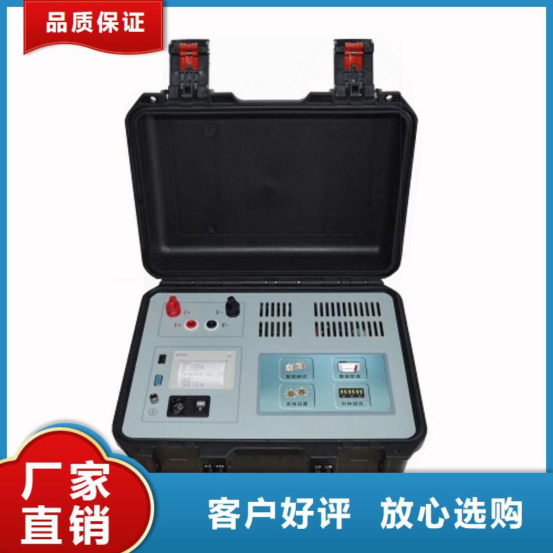 變壓器有載開(kāi)關(guān)測(cè)試儀配電終端自動(dòng)化測(cè)試儀工廠(chǎng)自營(yíng)